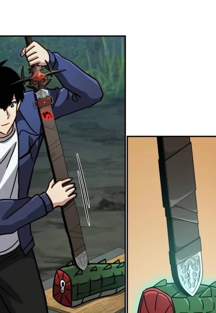 The Corruption Immune Swordsman’s Calamity Sword Chapter 20 – Page 28
