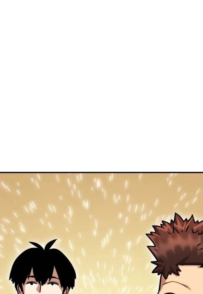 The Corruption Immune Swordsman’s Calamity Sword Chapter 20 – Page 33