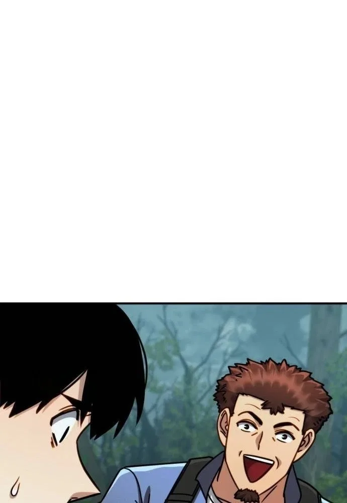 The Corruption Immune Swordsman’s Calamity Sword Chapter 20 – Page 35