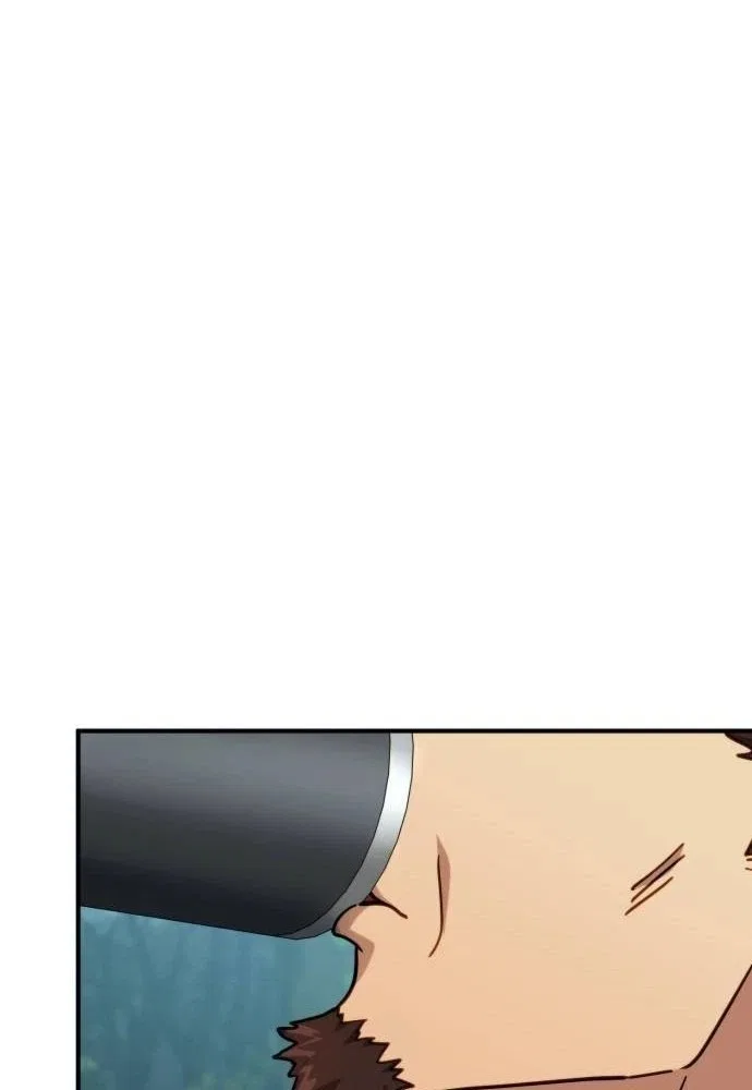 The Corruption Immune Swordsman’s Calamity Sword Chapter 20 – Page 39