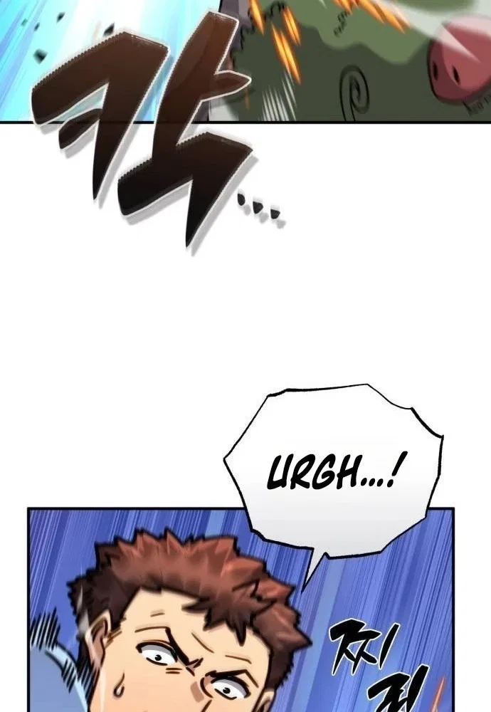 The Corruption Immune Swordsman’s Calamity Sword Chapter 20 – Page 82