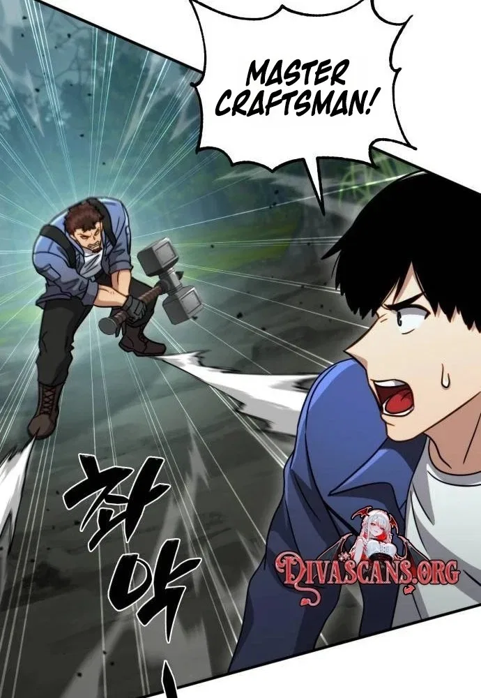 The Corruption Immune Swordsman’s Calamity Sword Chapter 20 – Page 86