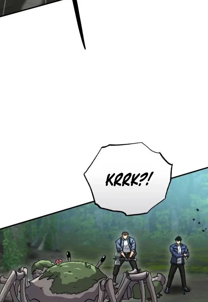 The Corruption Immune Swordsman’s Calamity Sword Chapter 20 – Page 87