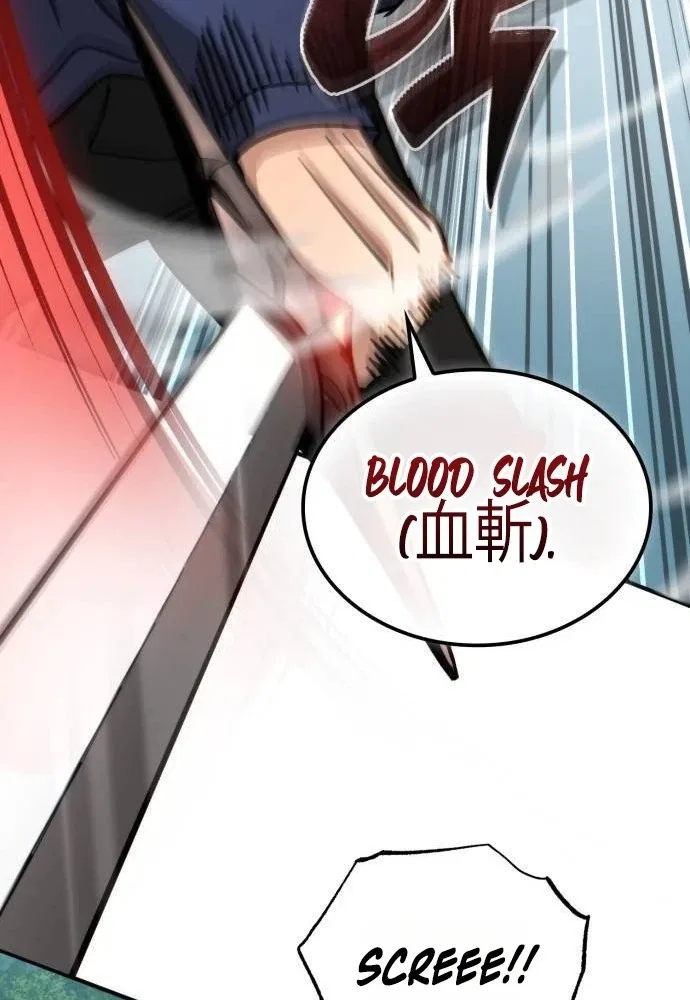 The Corruption Immune Swordsman’s Calamity Sword Chapter 20 – Page 109