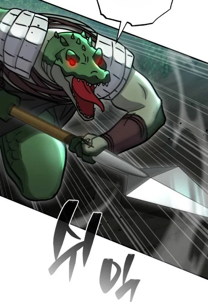 The Corruption Immune Swordsman’s Calamity Sword Chapter 20 – Page 110