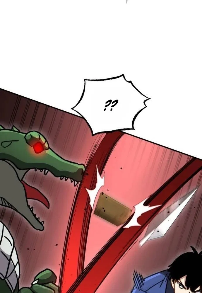 The Corruption Immune Swordsman’s Calamity Sword Chapter 20 – Page 111