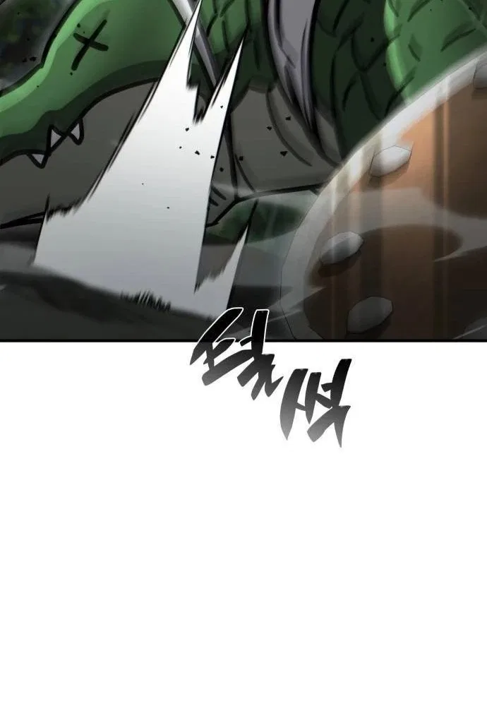 The Corruption Immune Swordsman’s Calamity Sword Chapter 20 – Page 120