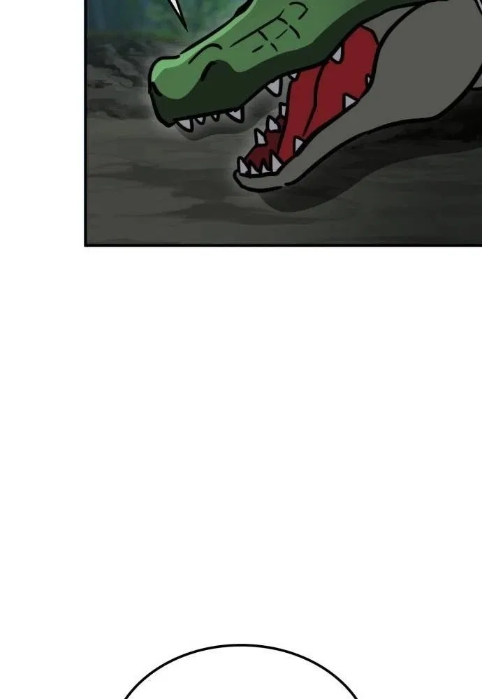 The Corruption Immune Swordsman’s Calamity Sword Chapter 20 – Page 123