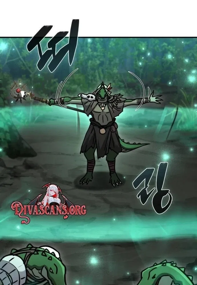 The Corruption Immune Swordsman’s Calamity Sword Chapter 20 – Page 127