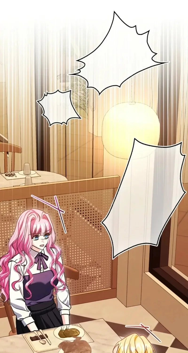 Becoming the Guide of the Mysophobic Villain? Absolutely Not! Chapter 52 – Page 75