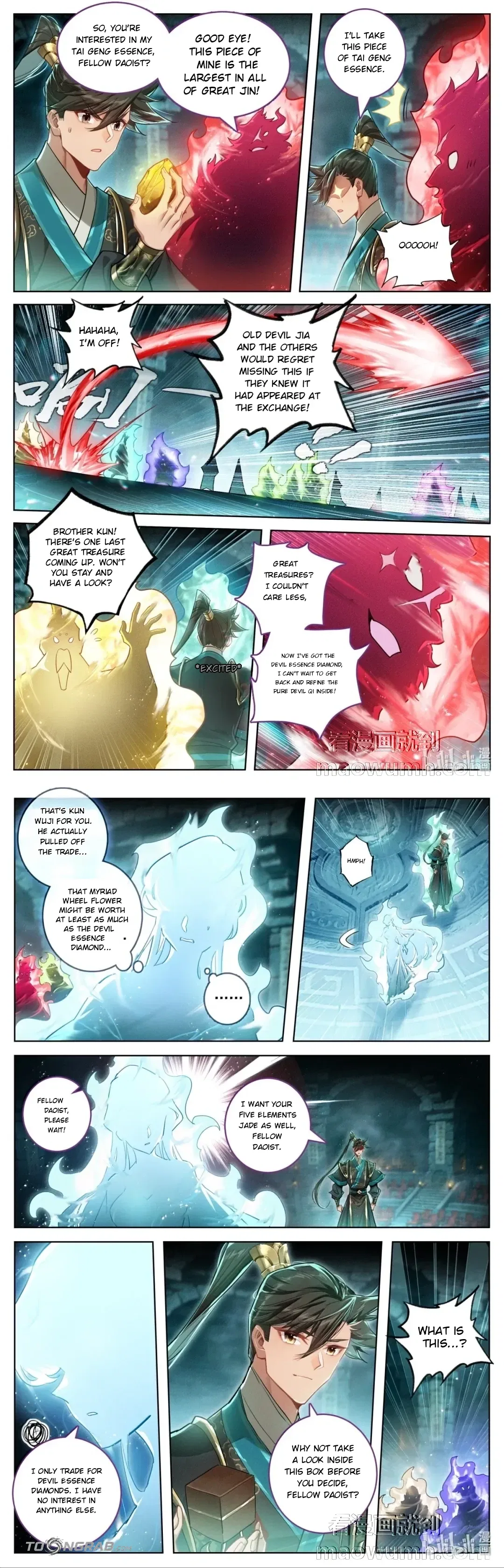 A Record Of A Mortal’s Journey To Immortality Chapter 404 – Page 2