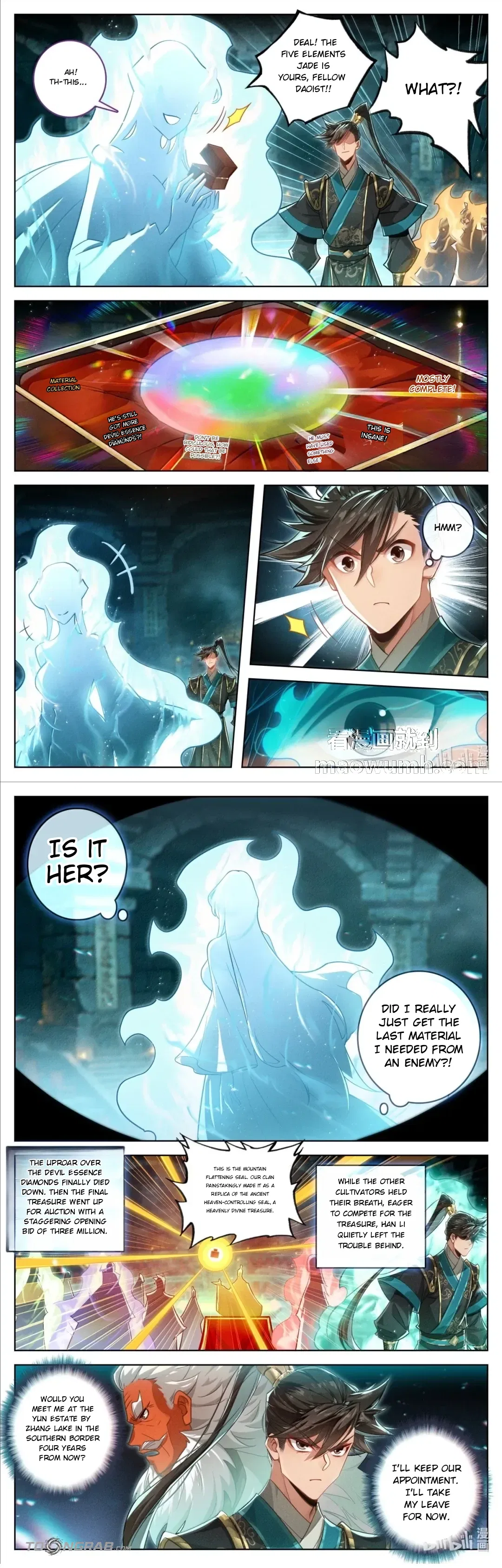 A Record Of A Mortal’s Journey To Immortality Chapter 404 – Page 3