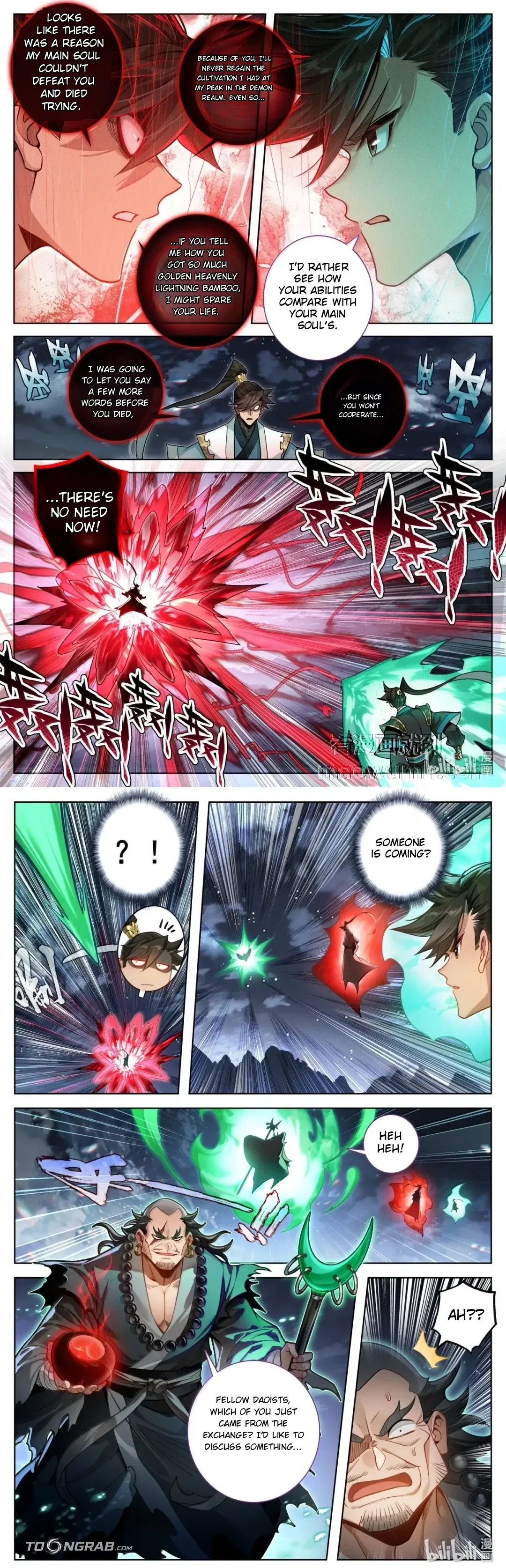 A Record Of A Mortal’s Journey To Immortality Chapter 404 – Page 5
