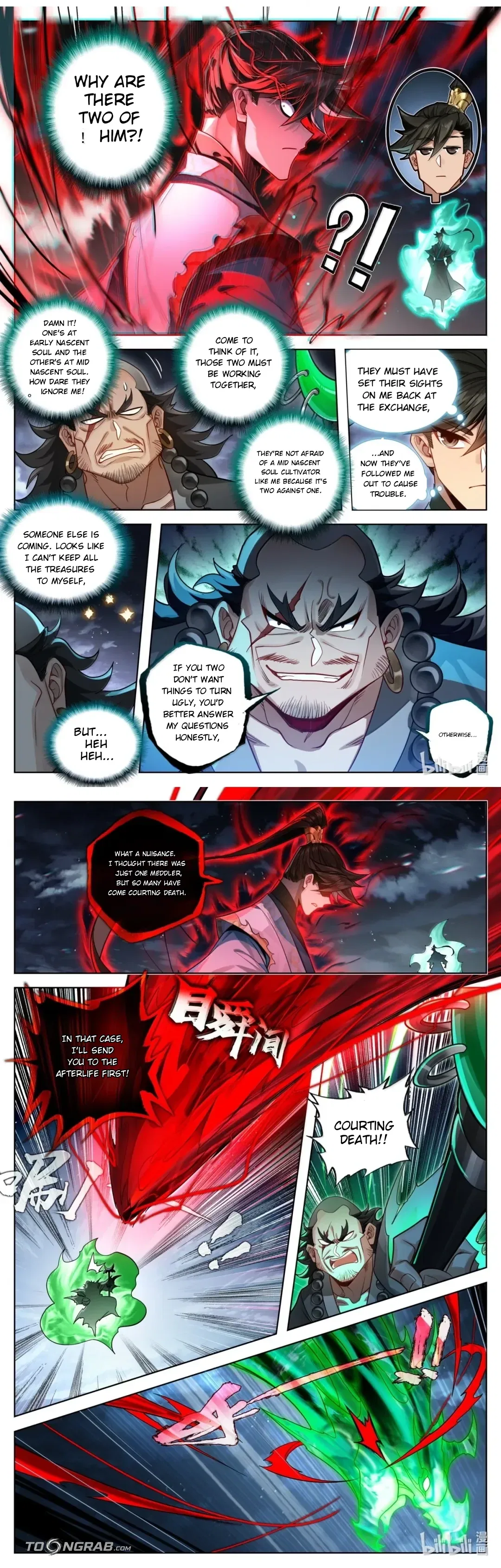 A Record Of A Mortal’s Journey To Immortality Chapter 404 – Page 6