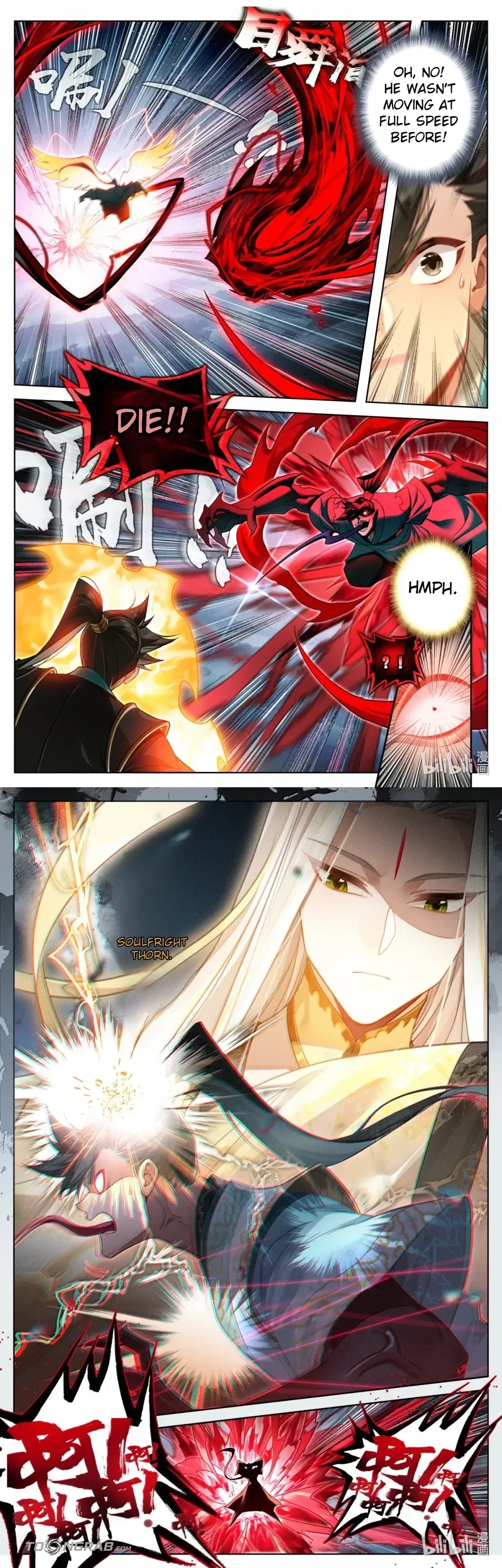 A Record Of A Mortal’s Journey To Immortality Chapter 404 – Page 9