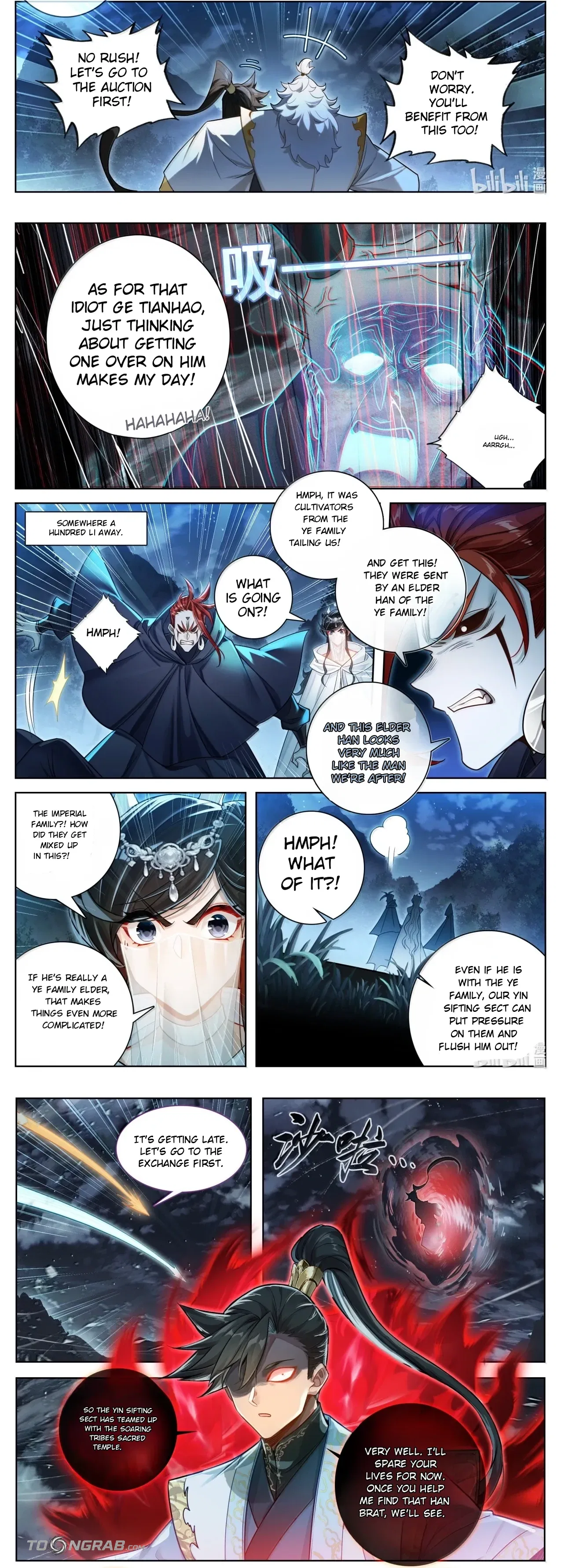 A Record Of A Mortal’s Journey To Immortality Chapter 403 – Page 5