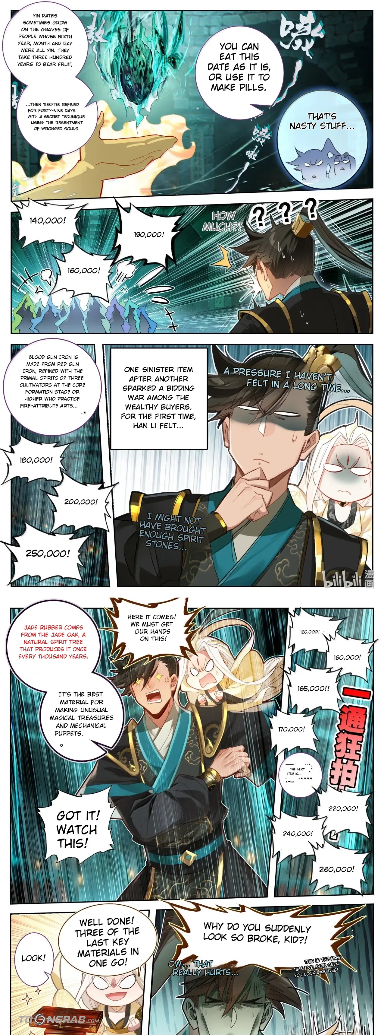 A Record Of A Mortal’s Journey To Immortality Chapter 403 – Page 7