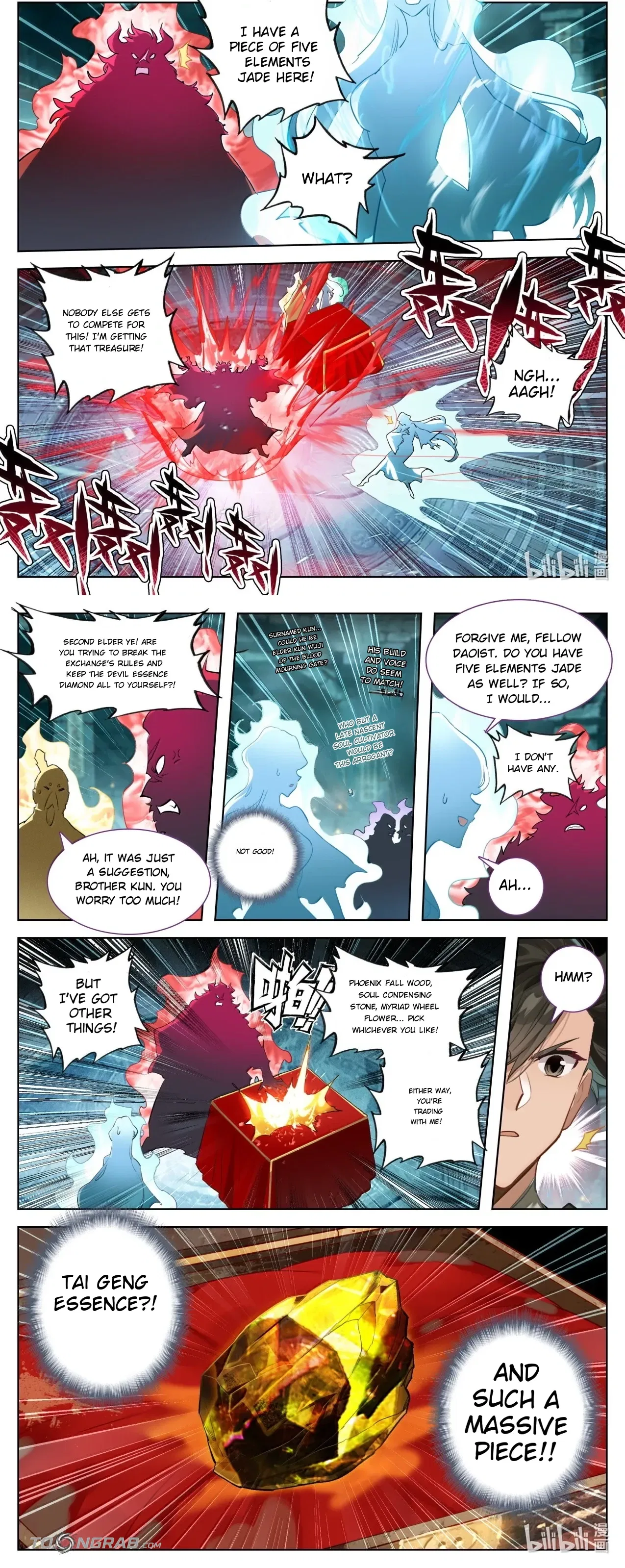 A Record Of A Mortal’s Journey To Immortality Chapter 403 – Page 11