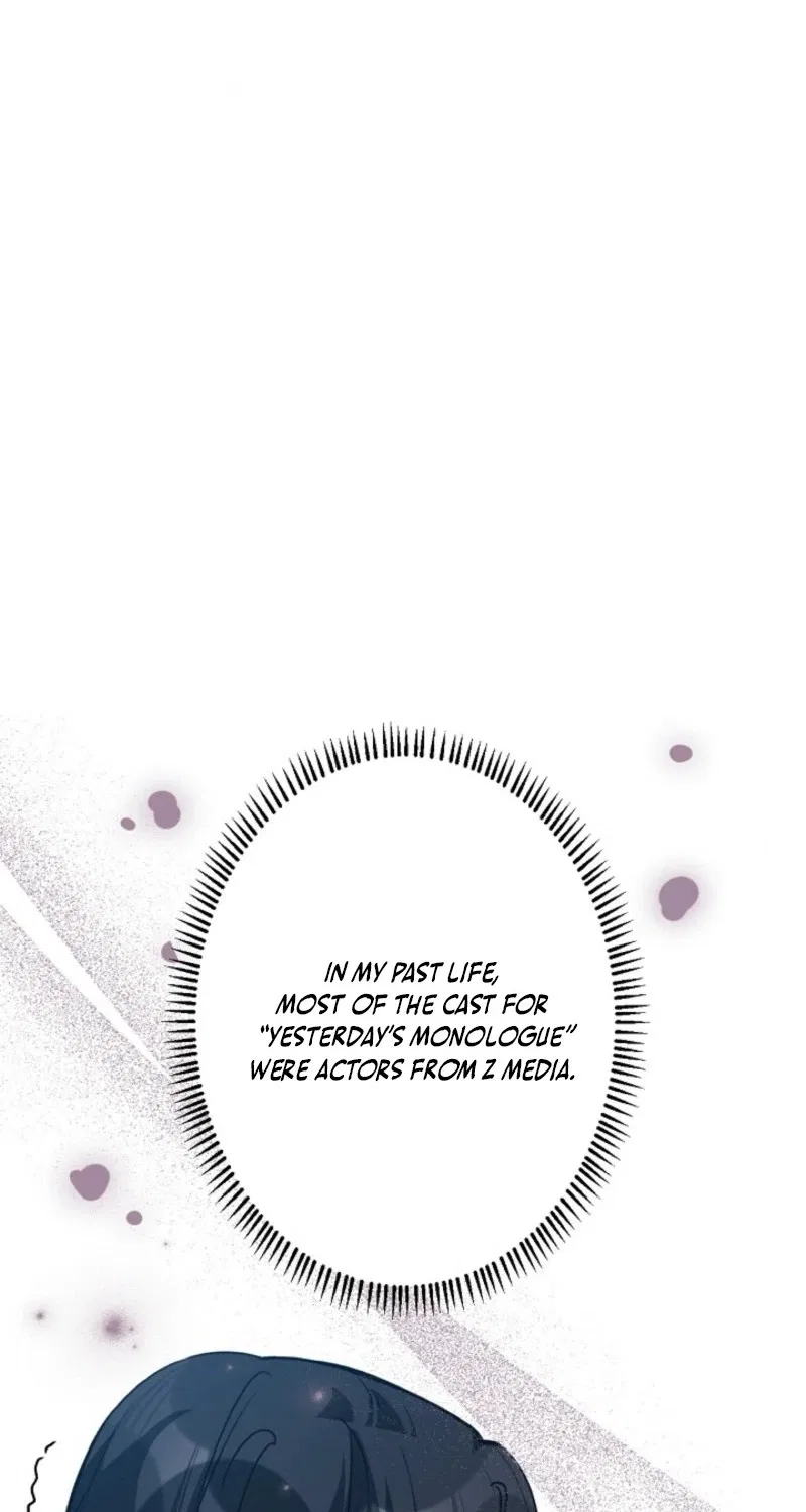 Reborn as a Producer, I’m Aiming for 10 Million Followers Chapter 65 – Page 5