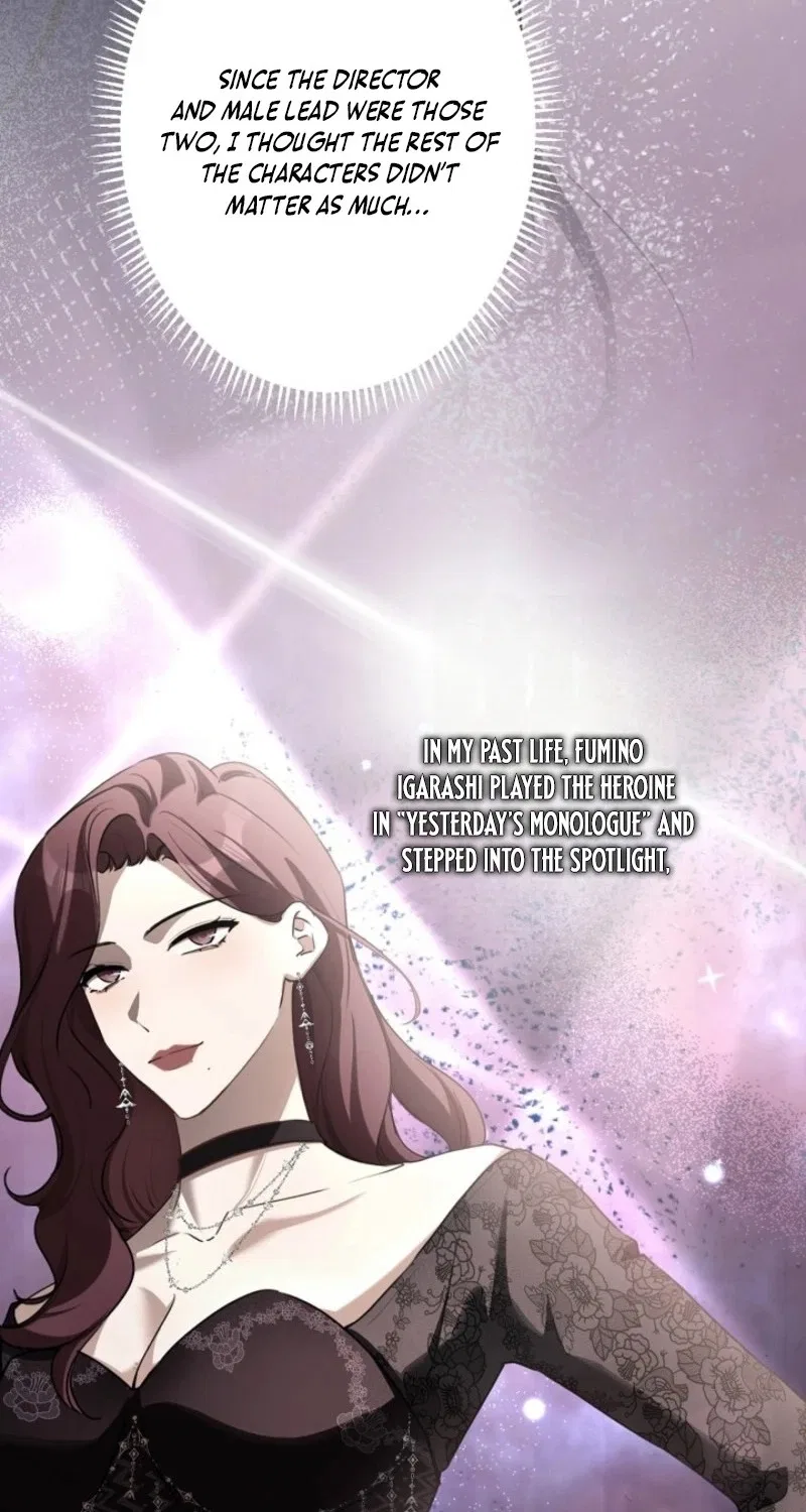 Reborn as a Producer, I’m Aiming for 10 Million Followers Chapter 65 – Page 7