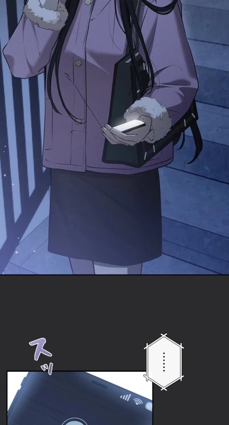 Reborn as a Producer, I’m Aiming for 10 Million Followers Chapter 65 – Page 15