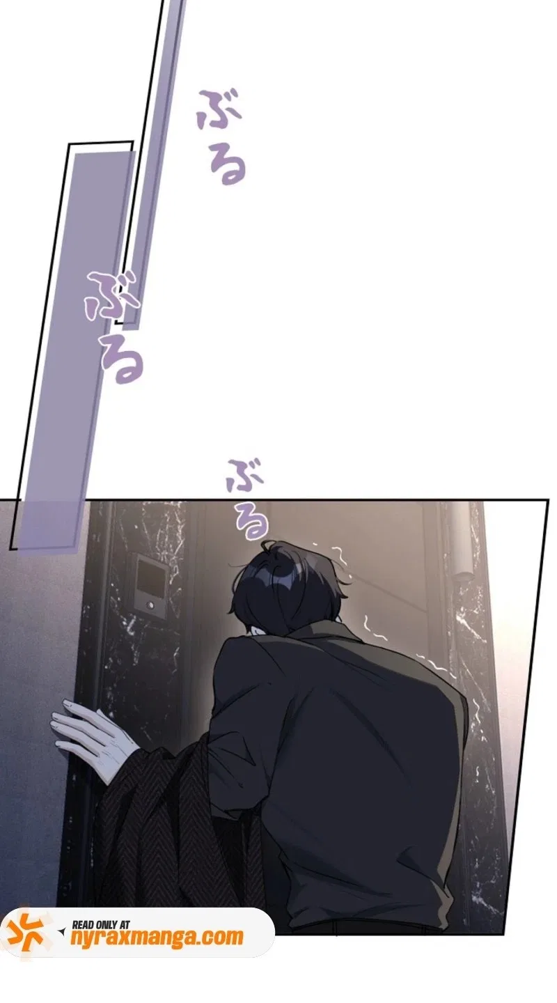 Reborn as a Producer, I’m Aiming for 10 Million Followers Chapter 65 – Page 27