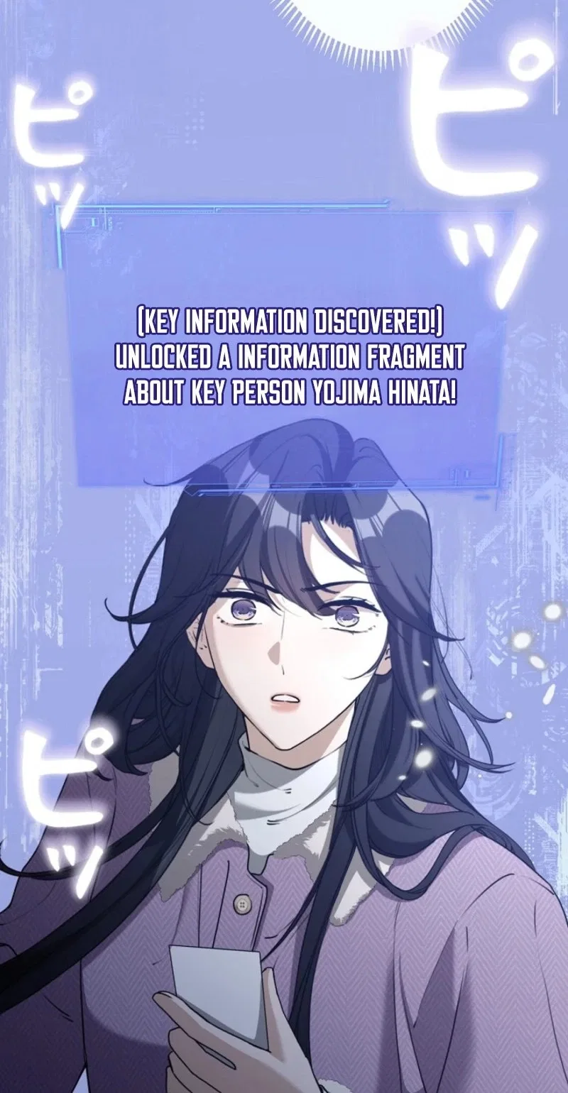 Reborn as a Producer, I’m Aiming for 10 Million Followers Chapter 65 – Page 58