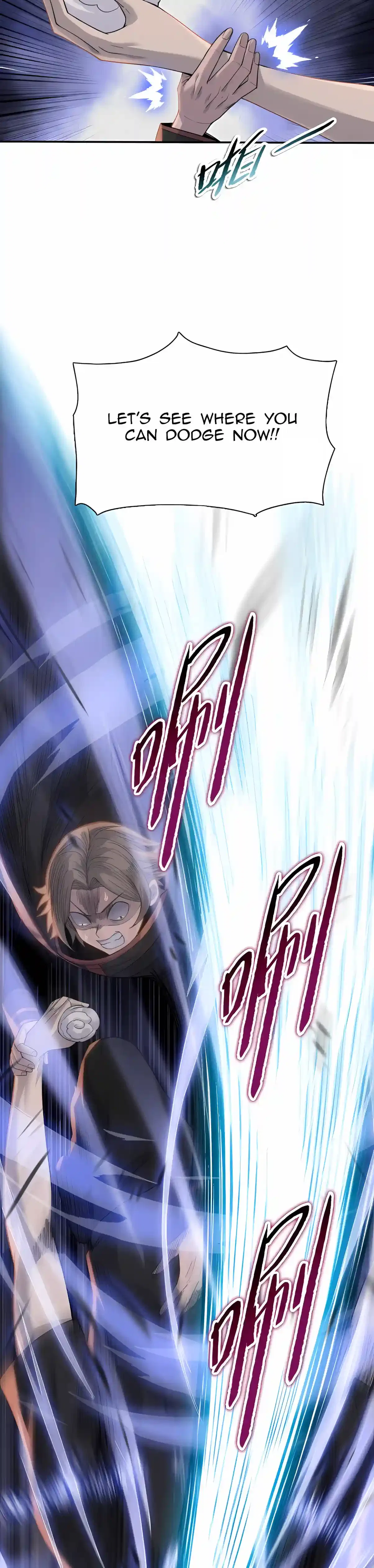 Almighty Pig Slaughtering Knife Chapter 67 – Page 23