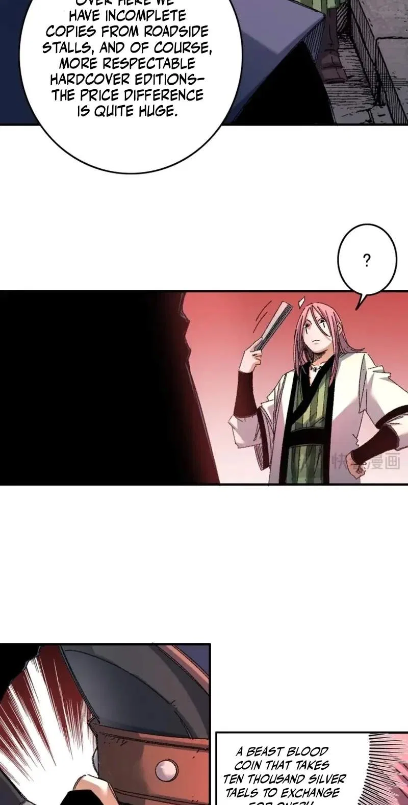 Two Worlds: I Have an Ancient Martial Arts World Chapter 16 – Page 24