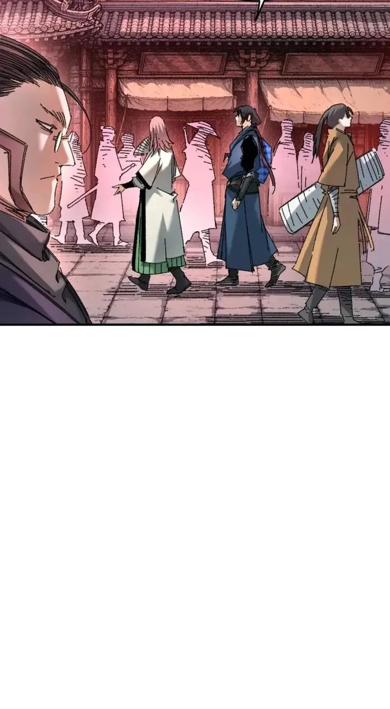 Two Worlds: I Have an Ancient Martial Arts World Chapter 16 – Page 32