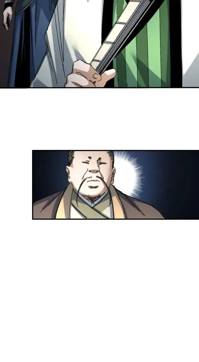 Two Worlds: I Have an Ancient Martial Arts World Chapter 16 – Page 38