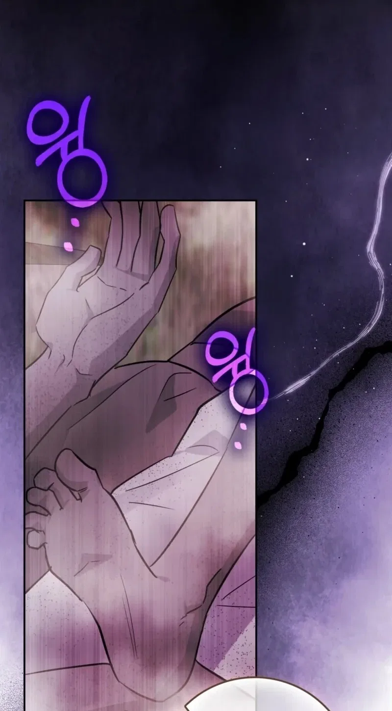 Anyone Can See It’s A Beast Chapter 70 – Page 39