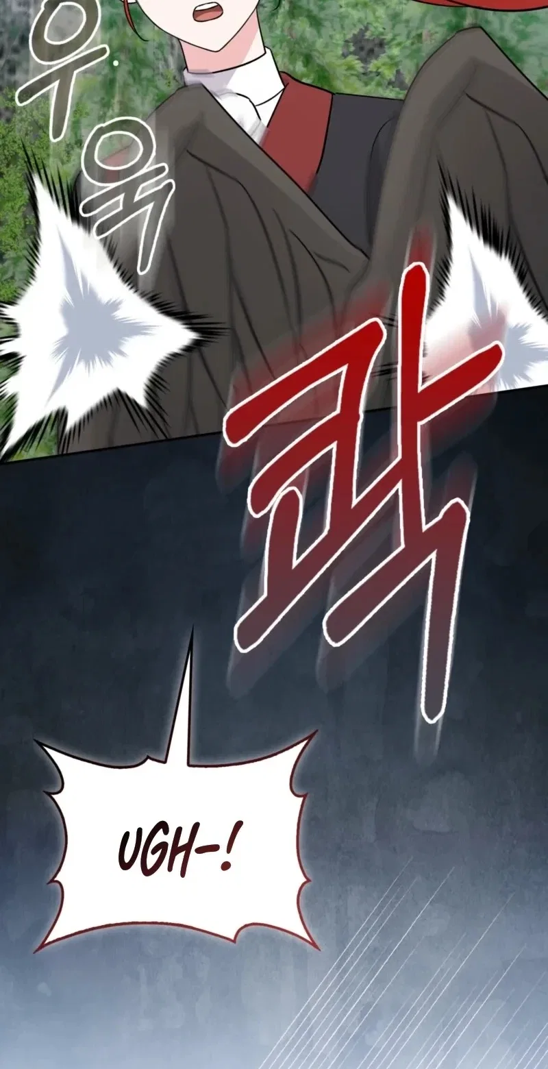 Anyone Can See It’s A Beast Chapter 70 – Page 61