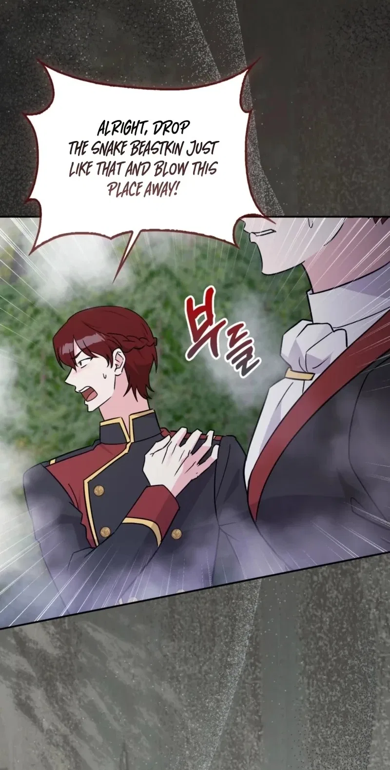Anyone Can See It’s A Beast Chapter 70 – Page 68