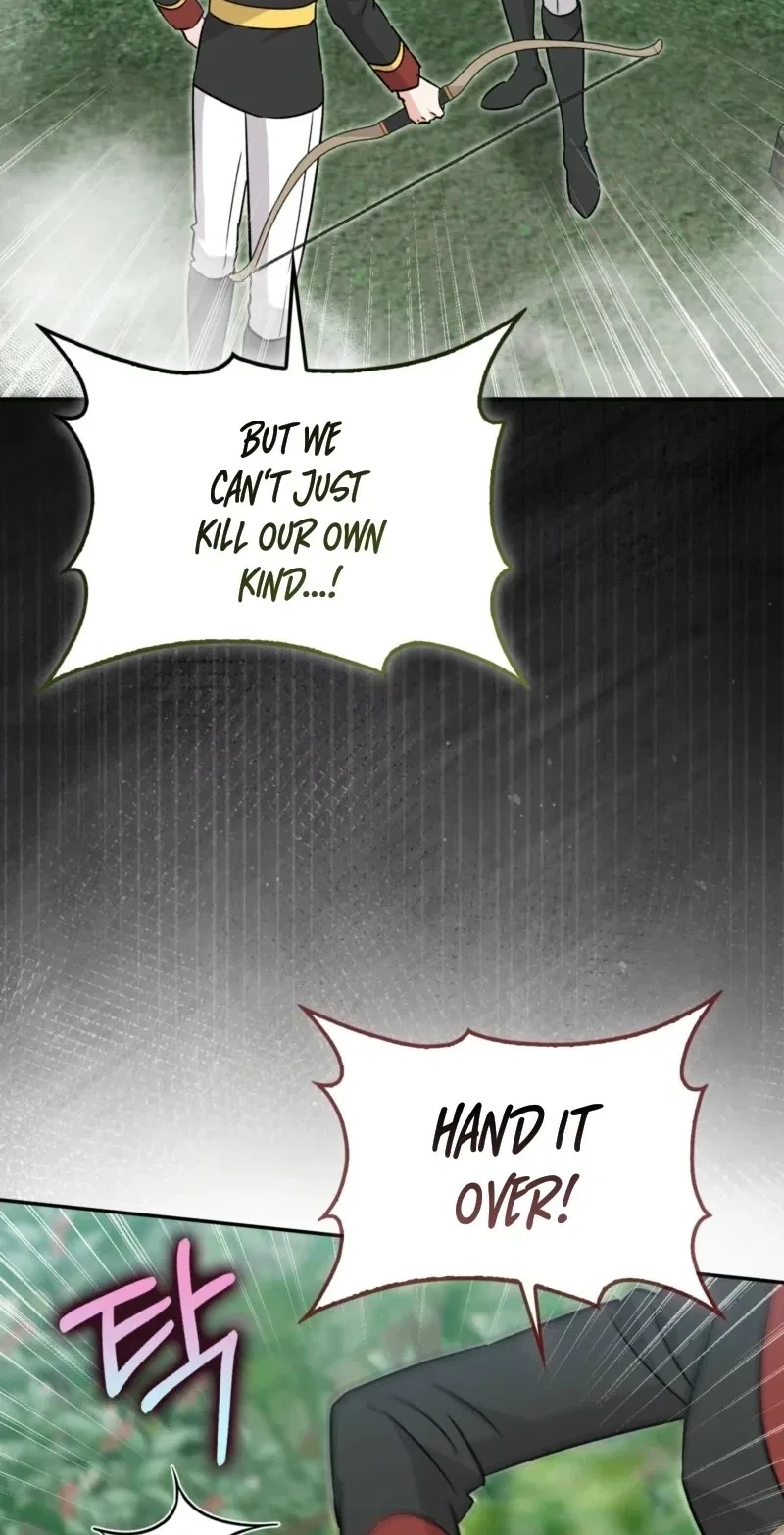 Anyone Can See It’s A Beast Chapter 70 – Page 75