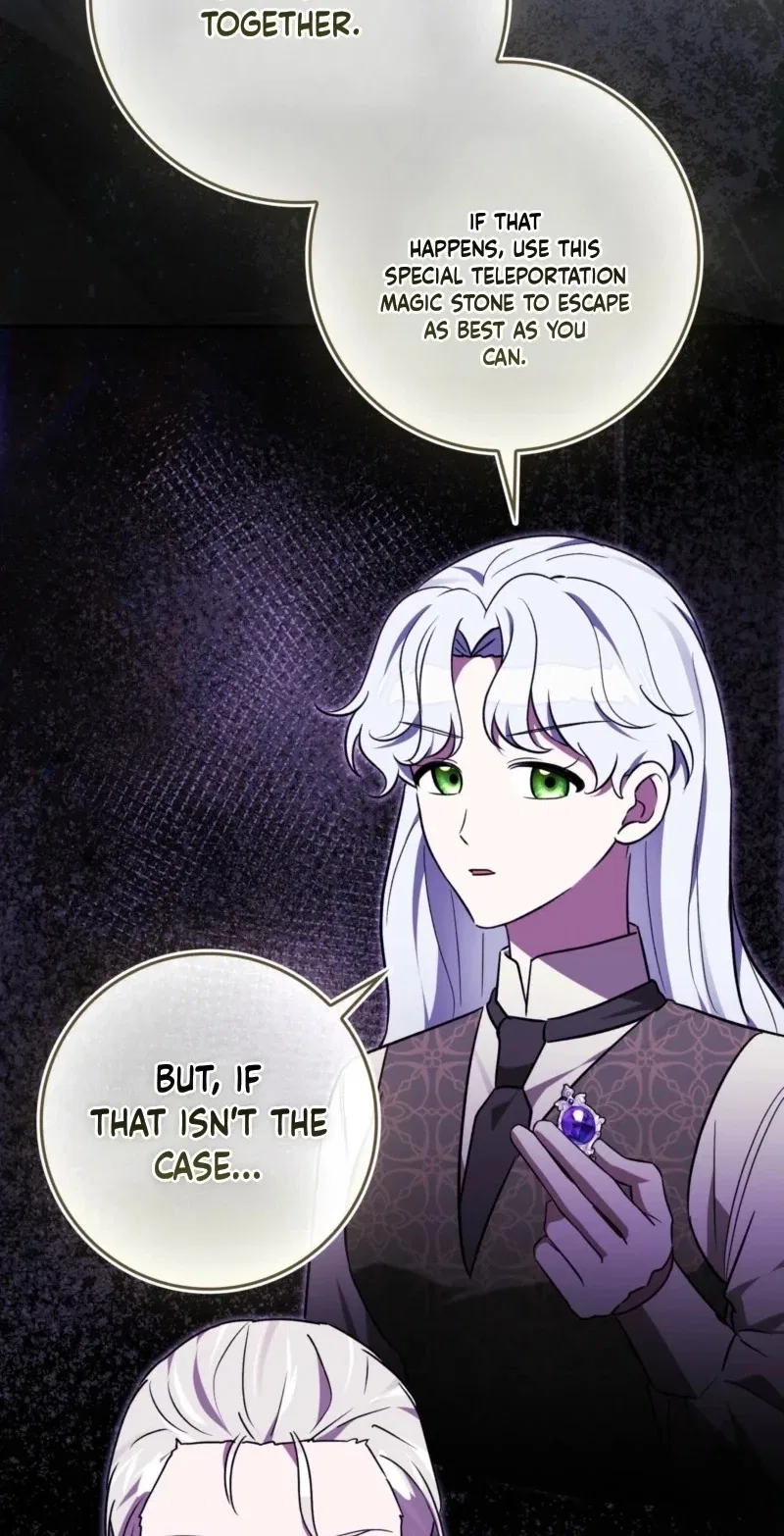 Anyone Can See It’s A Beast Chapter 70 – Page 78