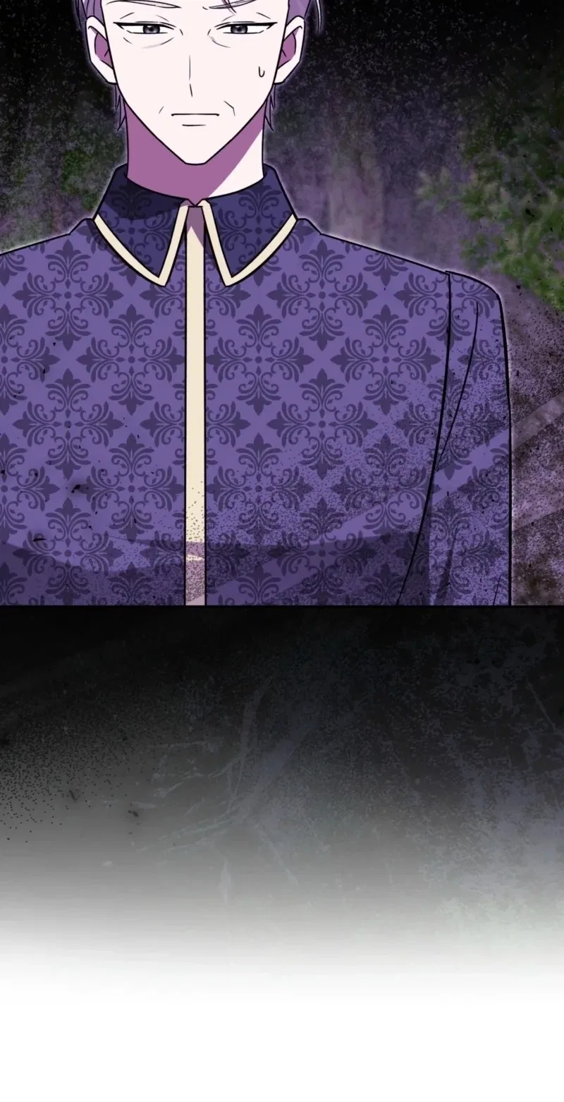 Anyone Can See It’s A Beast Chapter 70 – Page 79
