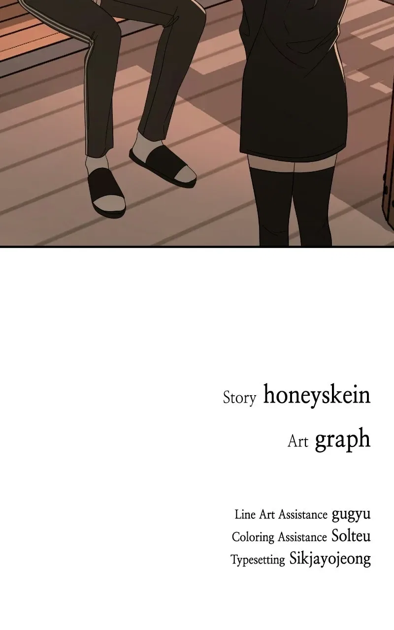 All Kinds ofNonsense Chapter 15 – Page 106