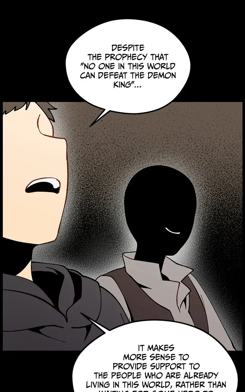 The Legend of AAAA Chapter 34 – Page 22