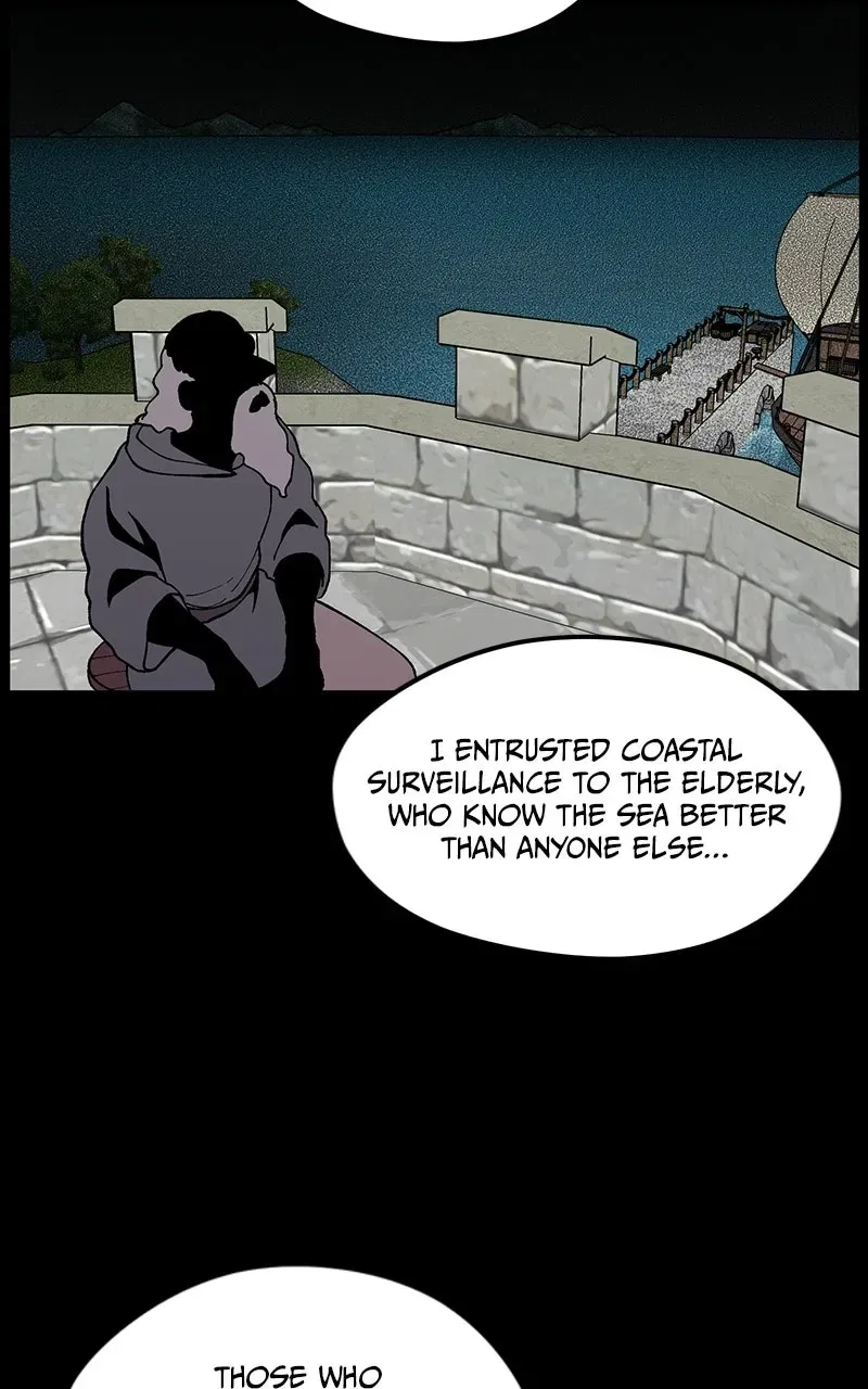 The Legend of AAAA Chapter 34 – Page 67