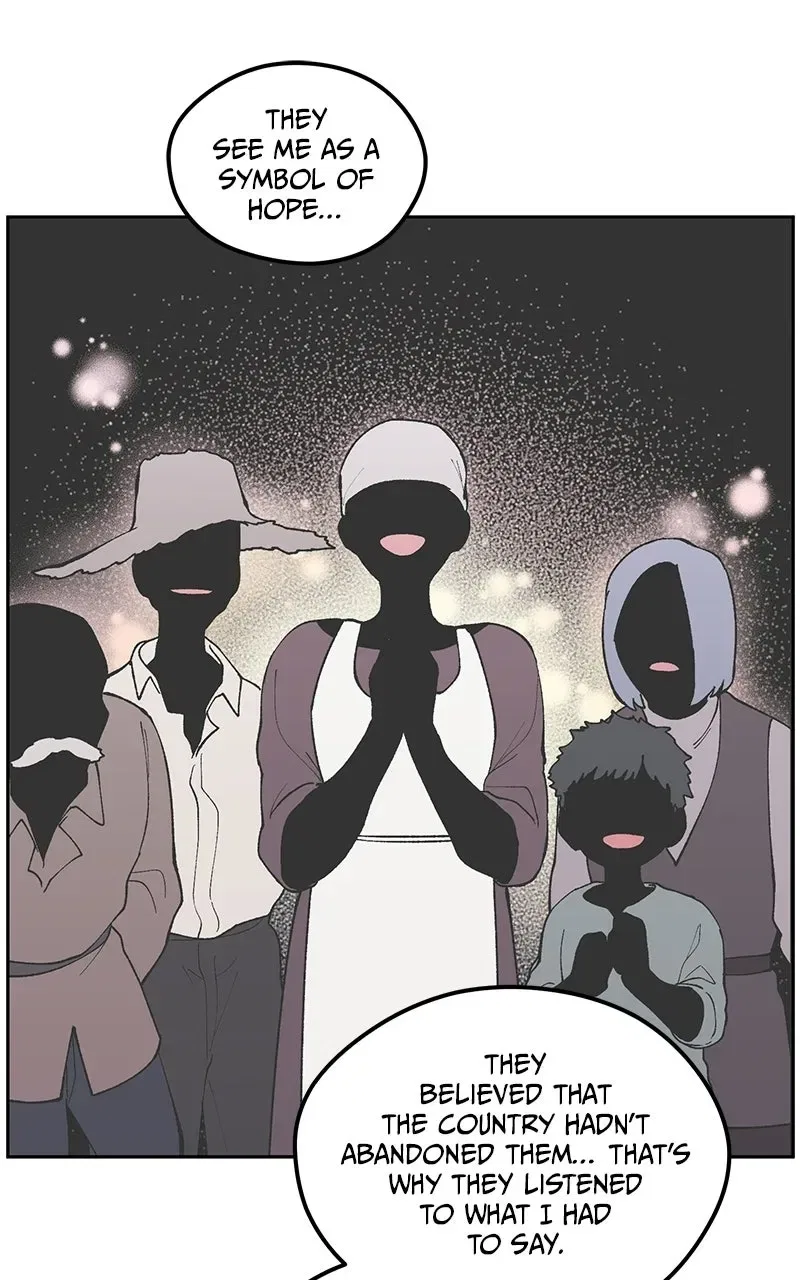 The Legend of AAAA Chapter 34 – Page 82