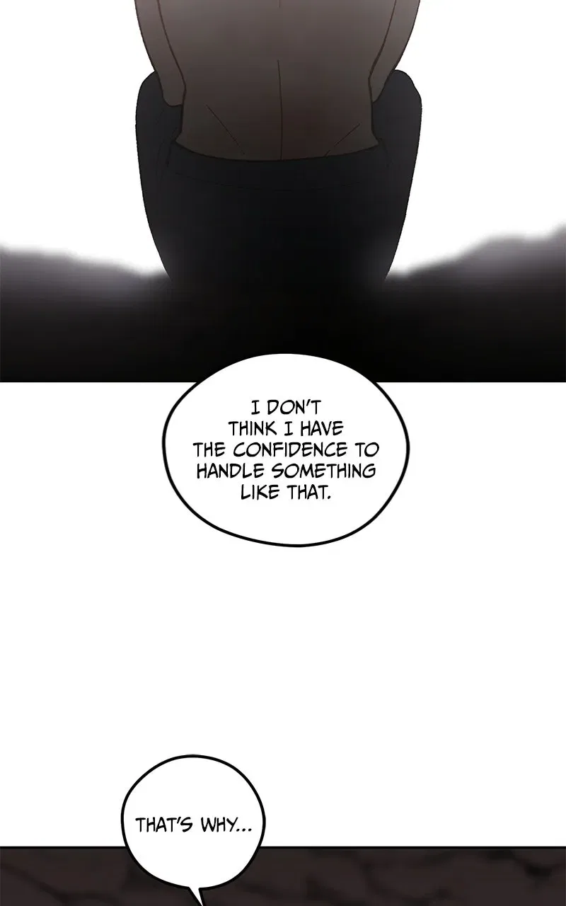 The Legend of AAAA Chapter 34 – Page 86