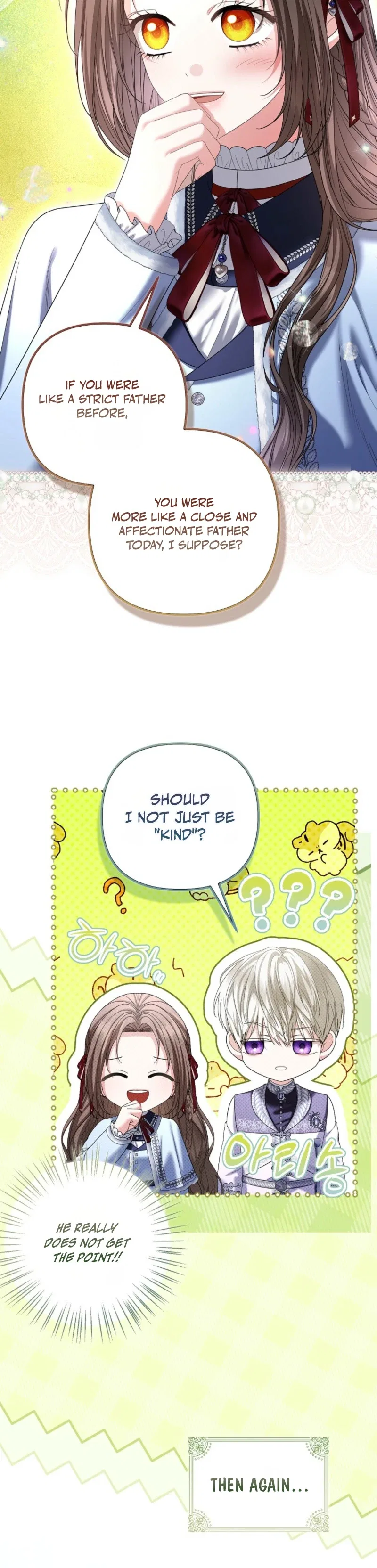 The Time-limited Extra Is Disguised as a Tutor in a Villain’s House Chapter 55 – Page 5