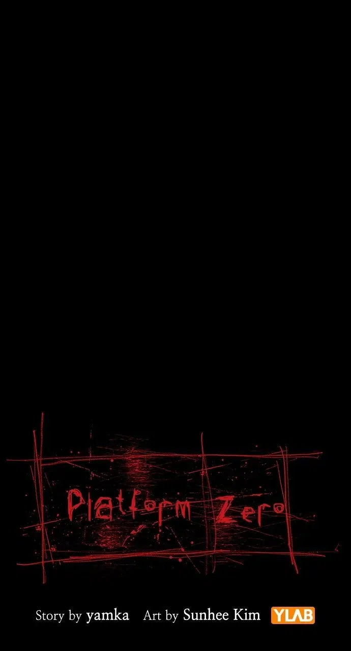 Hell Train Chapter 18 – Page 2
