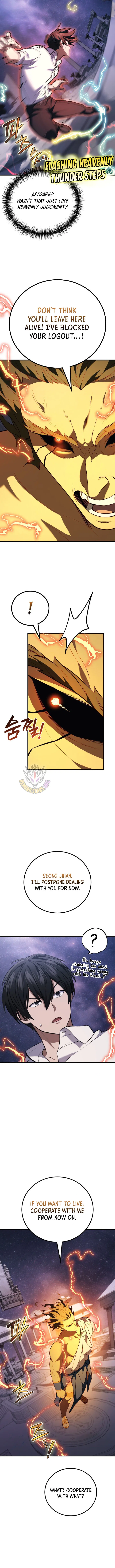 Martial God Regressed to Level 2 Chapter 132 – Page 3