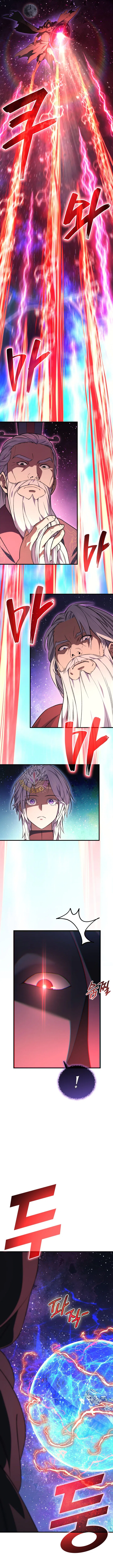 Martial God Regressed to Level 2 Chapter 132 – Page 6