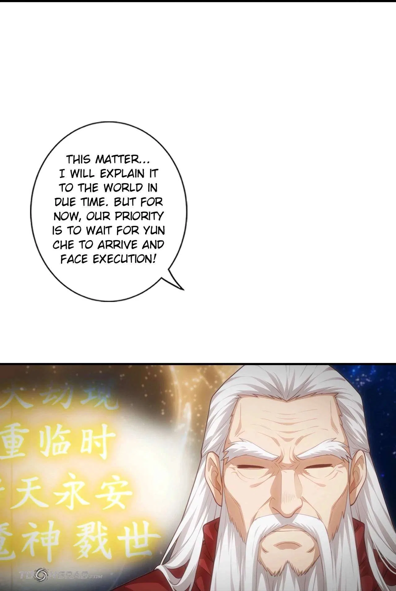 Against The Gods Chapter 796 – Page 29