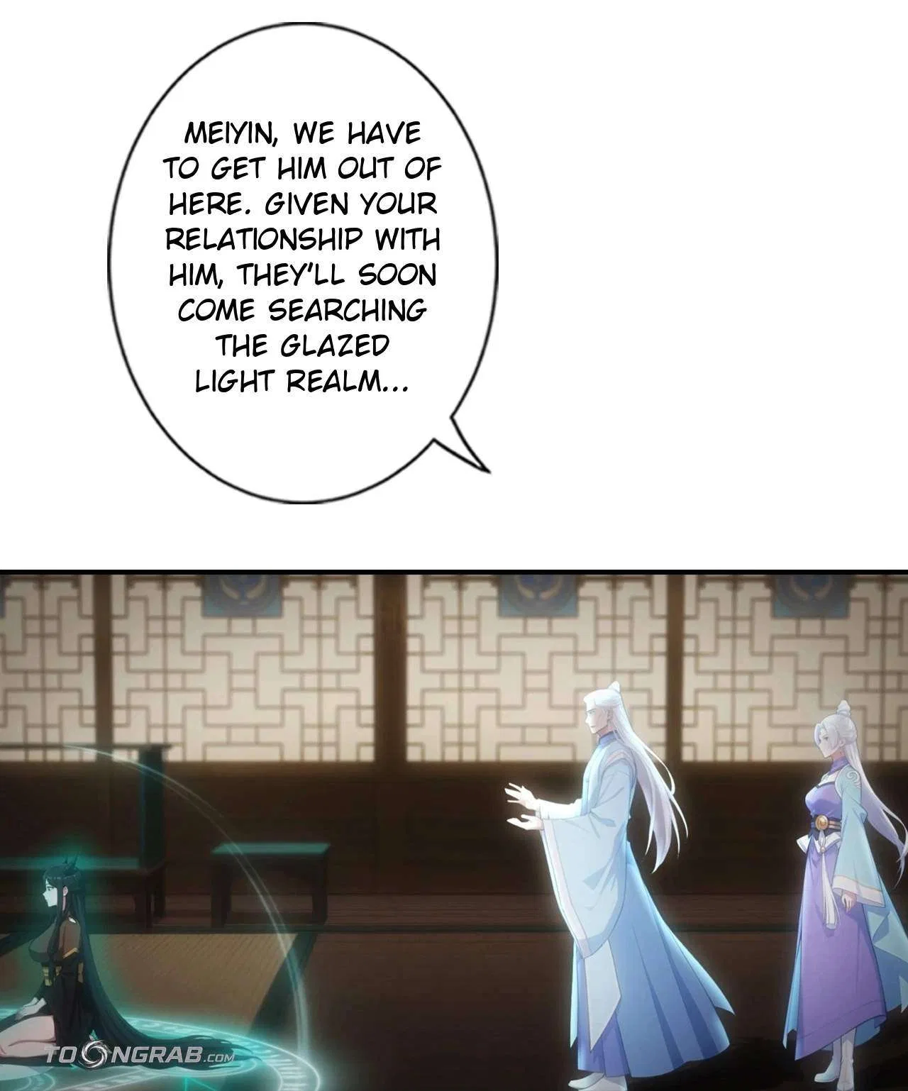 Against The Gods Chapter 794 – Page 49