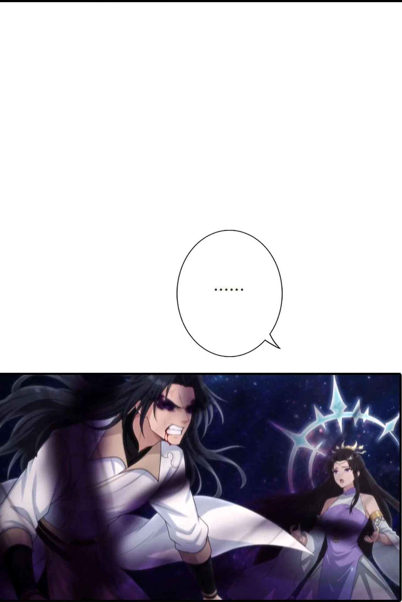 Against The Gods Chapter 793 – Page 29