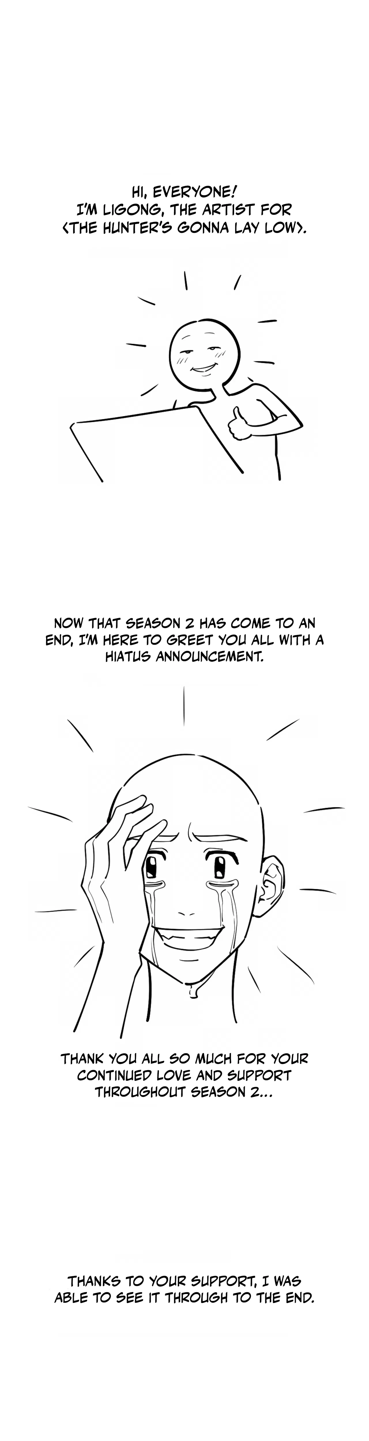 Hunter neun Joyonghi Salgo Sipda Chapter 75.5 – Page 1
